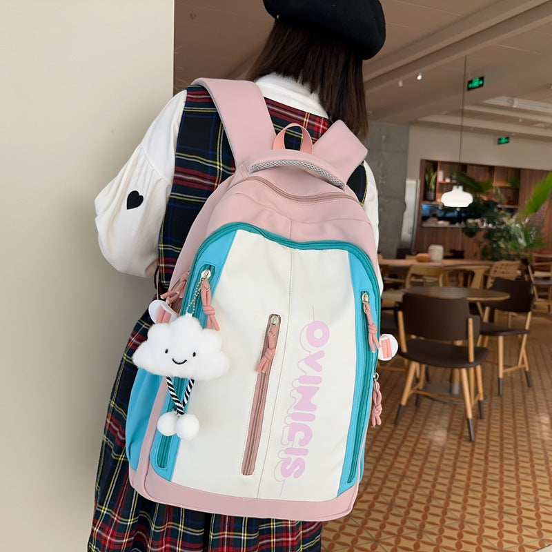 Fashion Personalized Women's Large Capacity Backpack