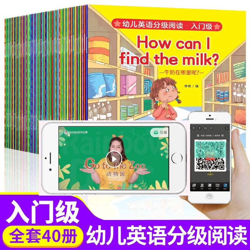 40pcs/Set Children's English Early Learning Picture Book Storybook Enlightenment Cognitive Tale Bedtime Story Read With Video