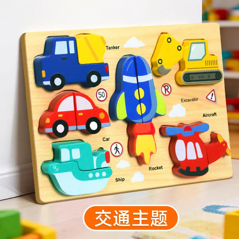 Montessori Wooden Toys 3D Wood Puzzles Cartoon Animal Car Fruit Cognitive Jigsaw Puzzle Early Learning Educational Toys for Kids