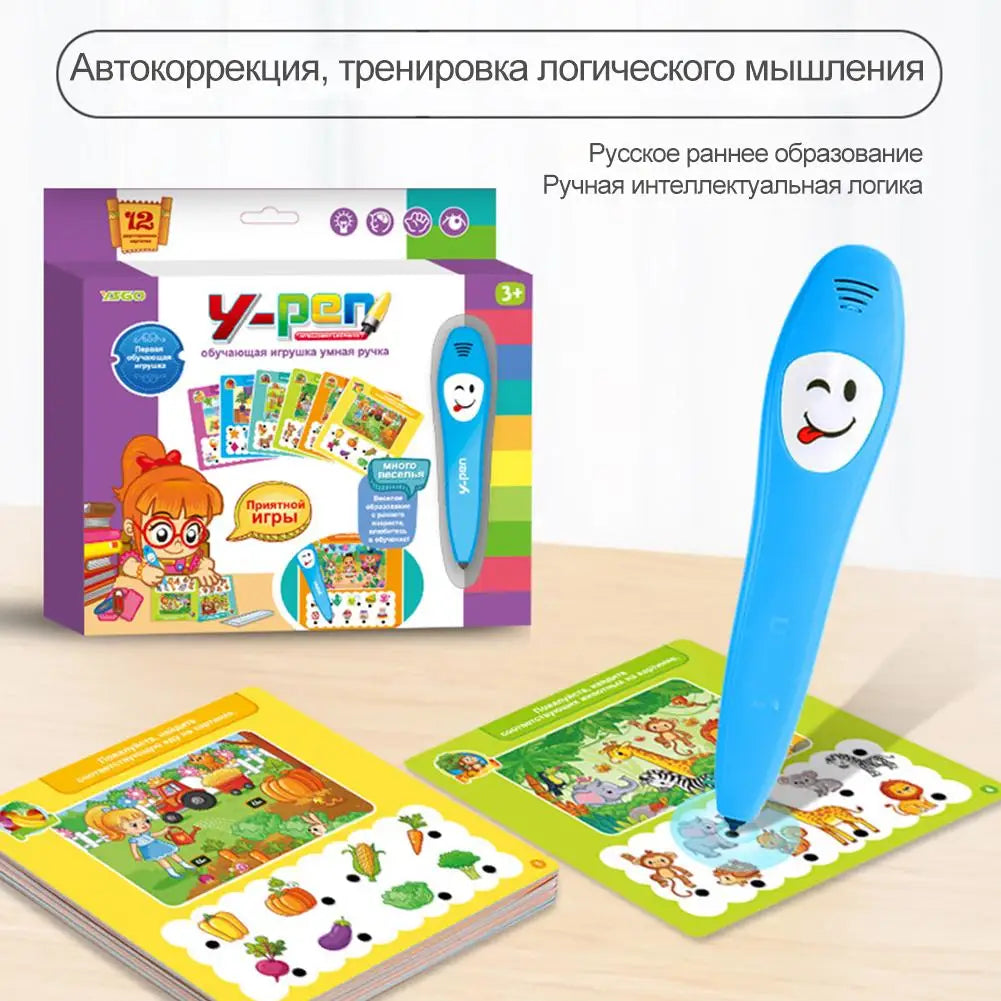 Russian Early Education Intelligent Book Electronic Children Talking and Reading Pen Toy Learning Book Pen for Kids Toys