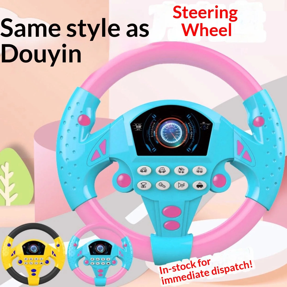 Children's Boy Car-Style Co-Driver Steering Wheel Simulation Toy for Kids, Educational Toy for Babies to Drive a Car and Simulate Driving
