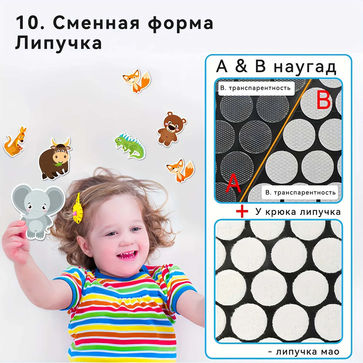 Russian Preschool Busy Book Educational Activity Book With 12 Themes For Alphabet Shapes Seasons And Animals Matching Learning