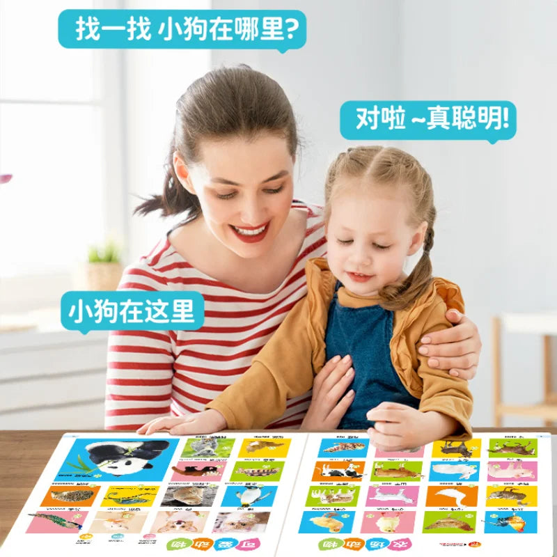 Children's Early Education Enlightenment Audiobook, Bilingual in Chinese and English, Children's Learning Assistance Book