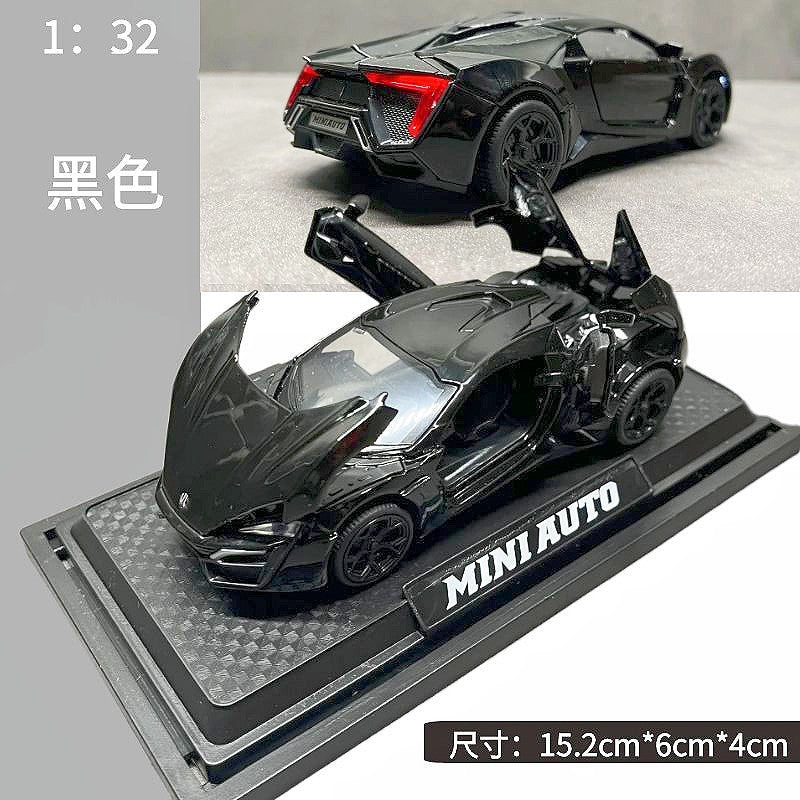 1:32 Supercar Lp780 Alloy Car Model Simulation Sports Car Racing Car Boys' Children's Toy Collectible Display Piece…