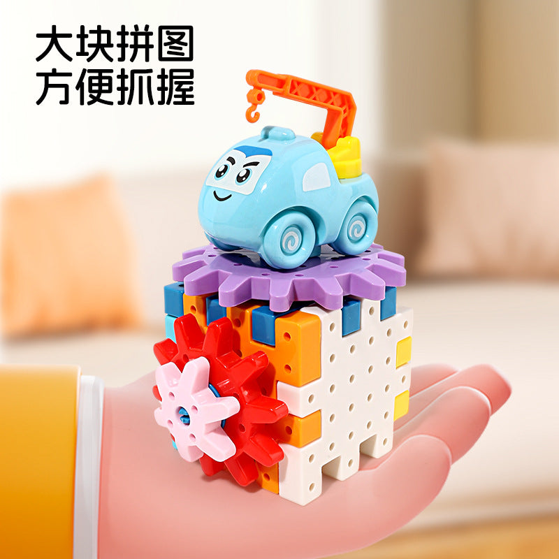 Electric Versatile Large Gear Building Blocks Kidsren's Educational Science and Education DIY Assembly Engineering Vehicle…