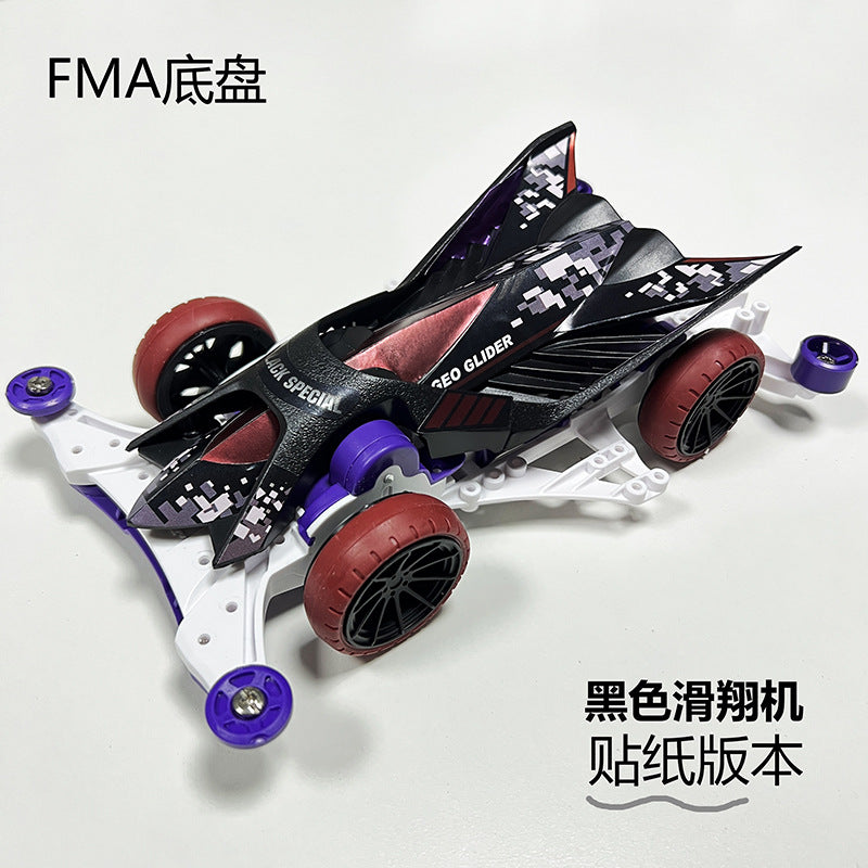 Jie pin Mini four-wheel drive assembly model MS segmented chassis shock absorber series tenhuang superstar Science and…