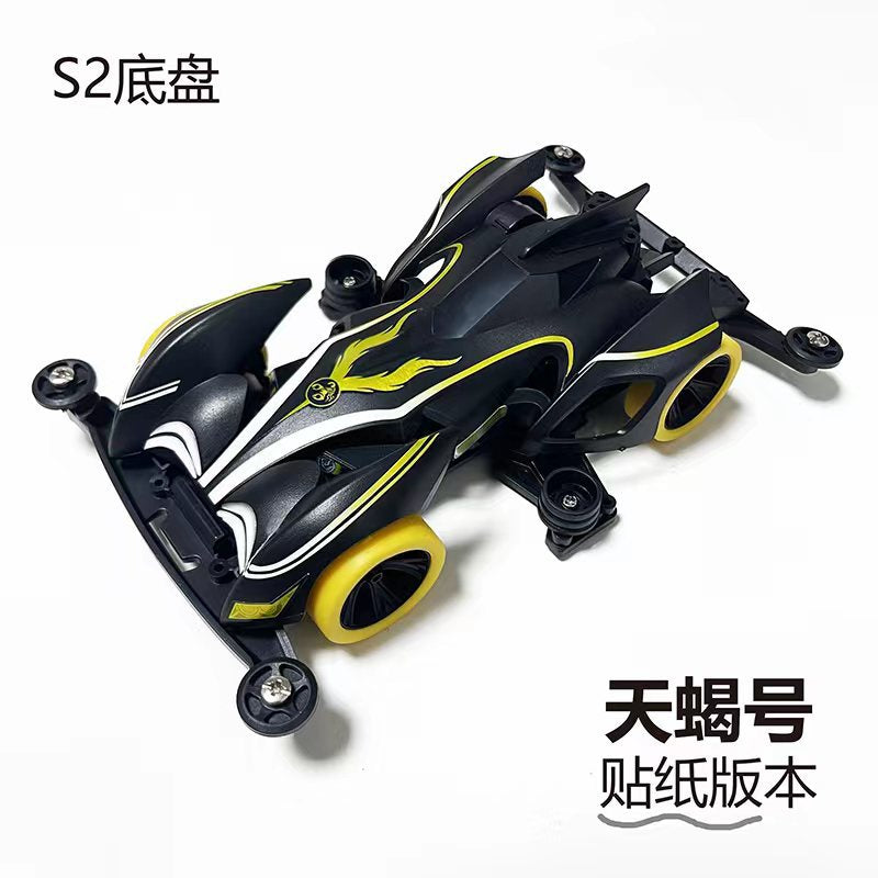 Jie pin Mini four-wheel drive assembly model MS segmented chassis shock absorber series tenhuang superstar Science and…