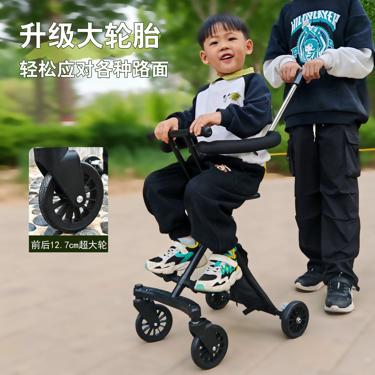 The Ultimate Baby Stroller for Outings, Large Children's Stroller with Enlarged Tires, Suitable for Travel on Airplanes…