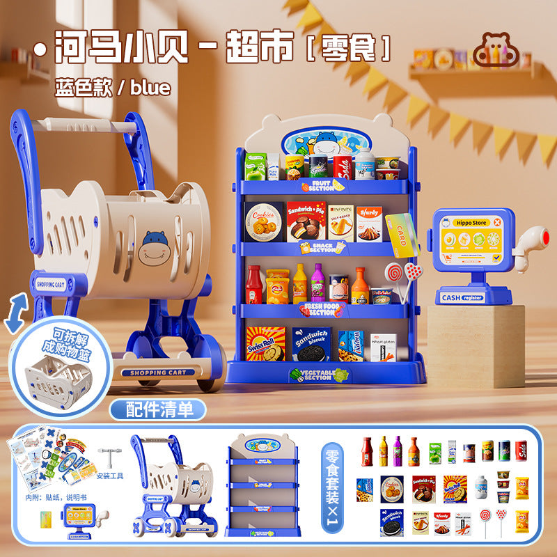 hippo Beckham toolbox simulation electric drill screw tool boy play house toy - Hippo beckham-supermarket (snacks) blue