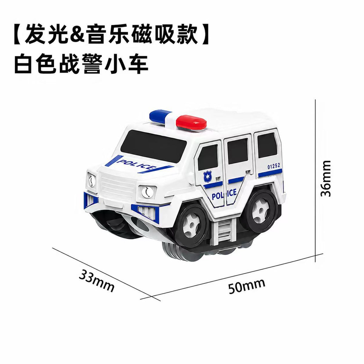 Cross-border Anti-Gravity Transformable Magnetic Track Car Children's Educational Magnetic Building Block Toy DIY Gift for…