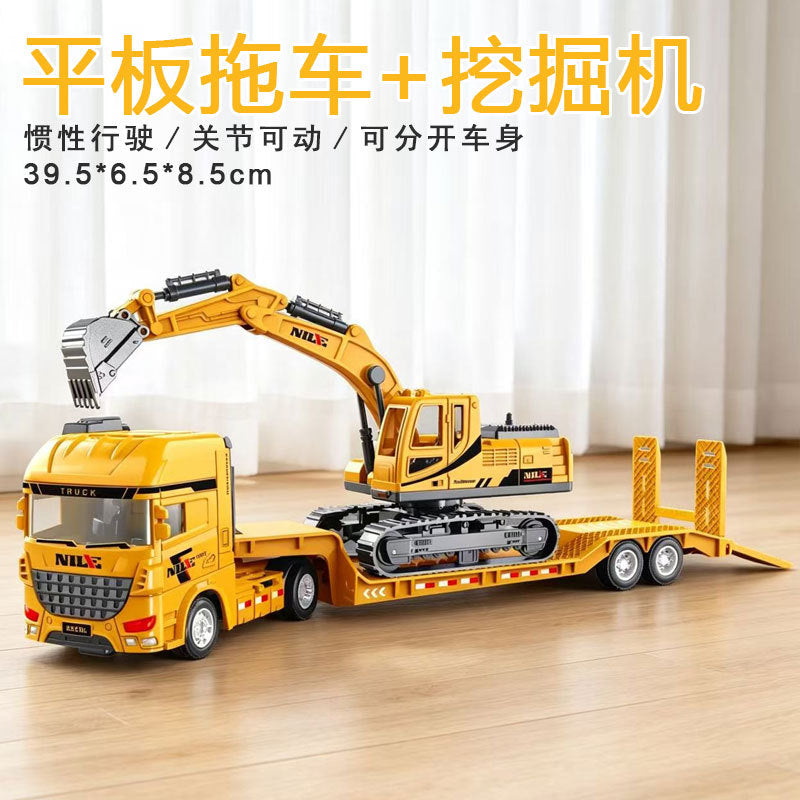 Cross-border oversized crane retractable long boom boy engineering vehicle model adjustable crane crane toy - 大号惯…