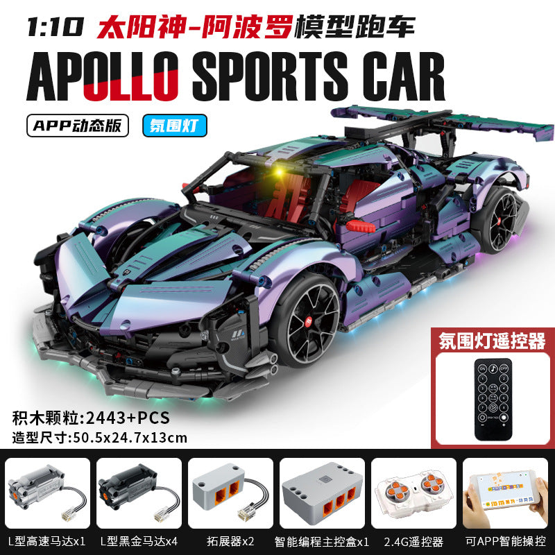 911 Electroplated Purple Apollo Sun God Drift Sports Car Model High-Difficulty Assembly Building Blocks Toy Wholesale…