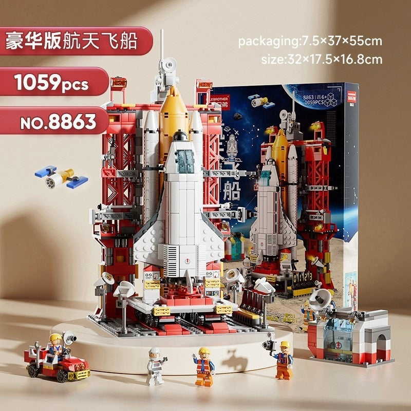 Military Assembly Building Blocks Aircraft Carrier Destroyer Rocket Ship Small Particle Children's Educational Toys Boys'…
