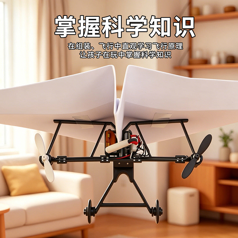 Remote Control Paper Plane DIY Assembly Drone Toy Set, Model Aircraft Parts, 3-Durable Anti-Fall Modification Accessories…