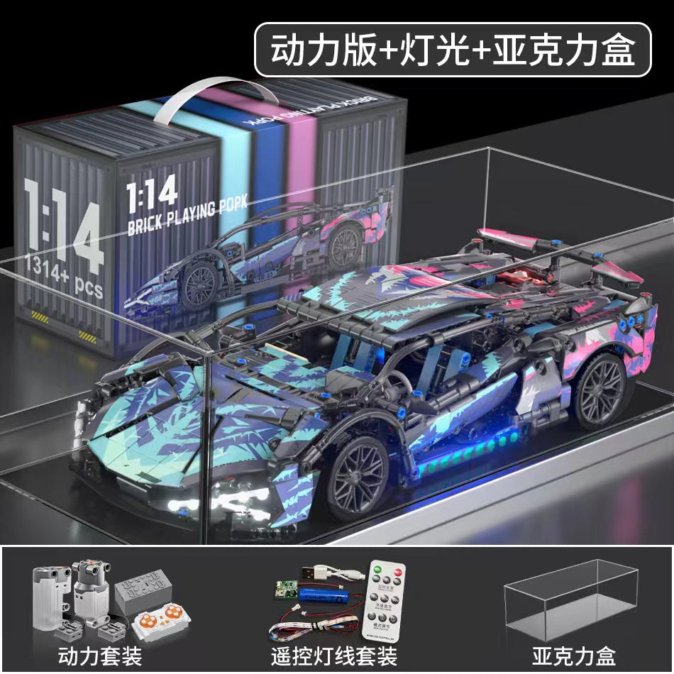 Lamborghini Sports Car Green Bull Assembly Building Blocks Mechanical Set Assembly Model Car Remote Control Boys' Toy…