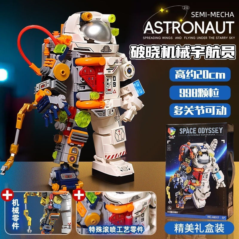 Military Assembly Building Blocks Aircraft Carrier Destroyer Rocket Ship Small Particle Children's Educational Toys Boys'…