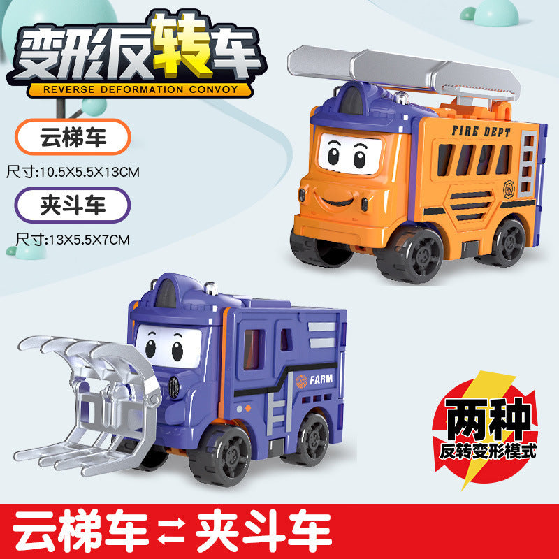 Children's Push Car Ambulance Police Car Toy Boys' Construction Vehicle Inertia Car Popular Street Stall Product Chenghai…
