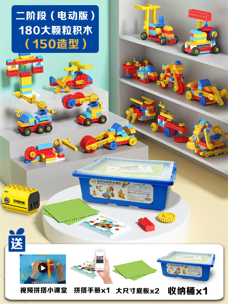 Compatible with Lego Enlightenment Science and Education Grades 1-3 Assembled Puzzle Building Blocks 2-3-6 Years Old…