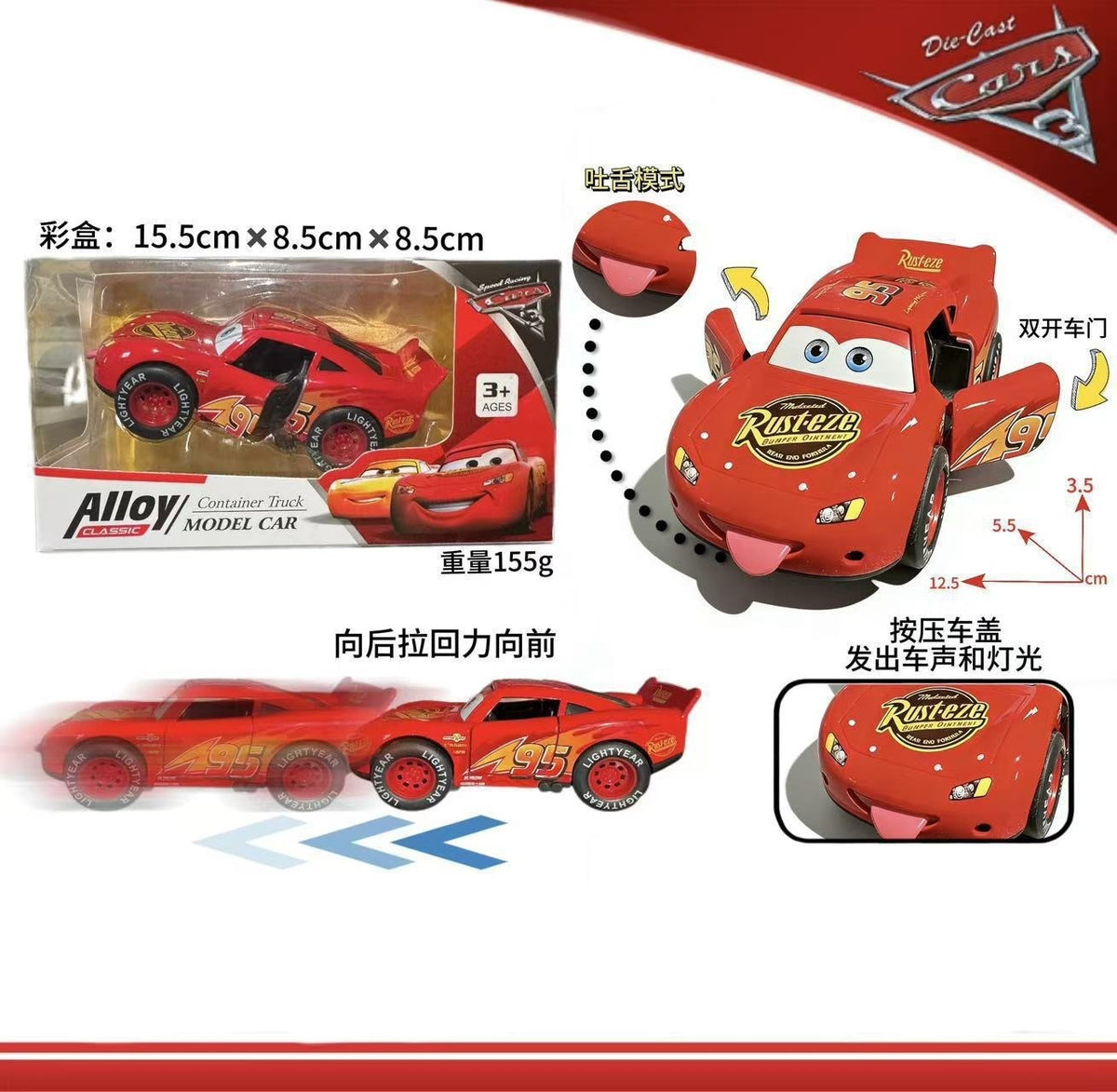 Cross-border exquisite set of alloy Thomas & Friends mini alloy pull-back inertia toy cars wholesale - Tongue-Sticking-Out…