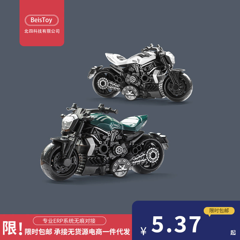 Shake the sound net red cross-border children's toy boy alloy simulation motorcycle toy car ornaments stall toy wholesale