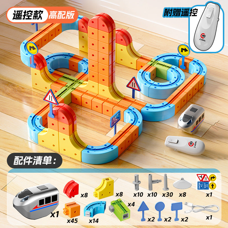 Cross-border Versatile Magnetic Track Car Children's Educational Toy Building Blocks Anti-Gravity Magnetic Suspension Train…