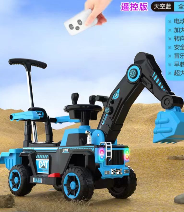 Children's Electric Excavator, Large Enough for Kids to Ride On, Suitable for Boys and Girls, Toy Construction Vehicle…