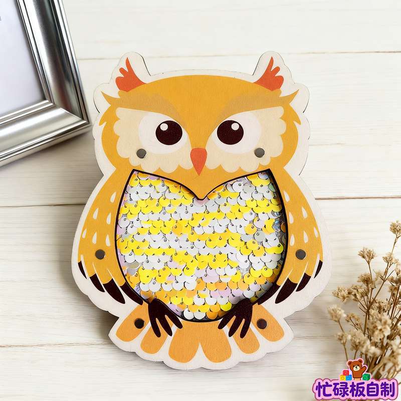 Baby and Children's Fence Busy Board DIY Accessories Early Education Educational Toys for Learning Words and Numbers Hole…