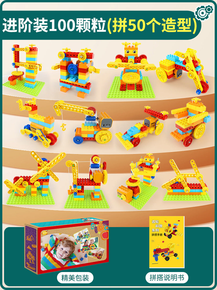 Compatible with Lego Enlightenment Science and Education Grades 1-3 Assembled Puzzle Building Blocks 2-3-6 Years Old…