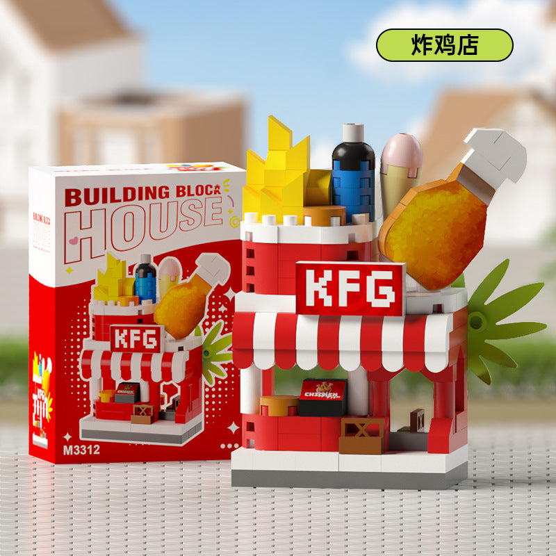Compatible with Le Dream Store Micro-Particle Building Blocks, Street Scene Ornaments, Children's Educational DIY Toys ​…