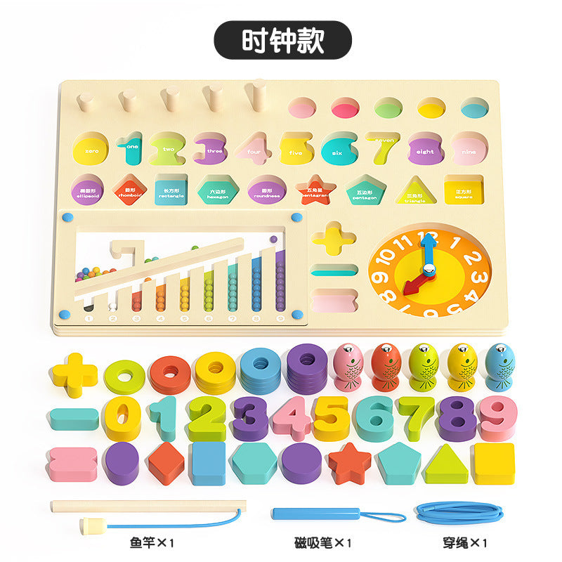 Children's Toys, Early Education Montessori Teaching Aids, 1-3 Years Old, Educational Logarithmic Board Puzzles, Baby Smart…