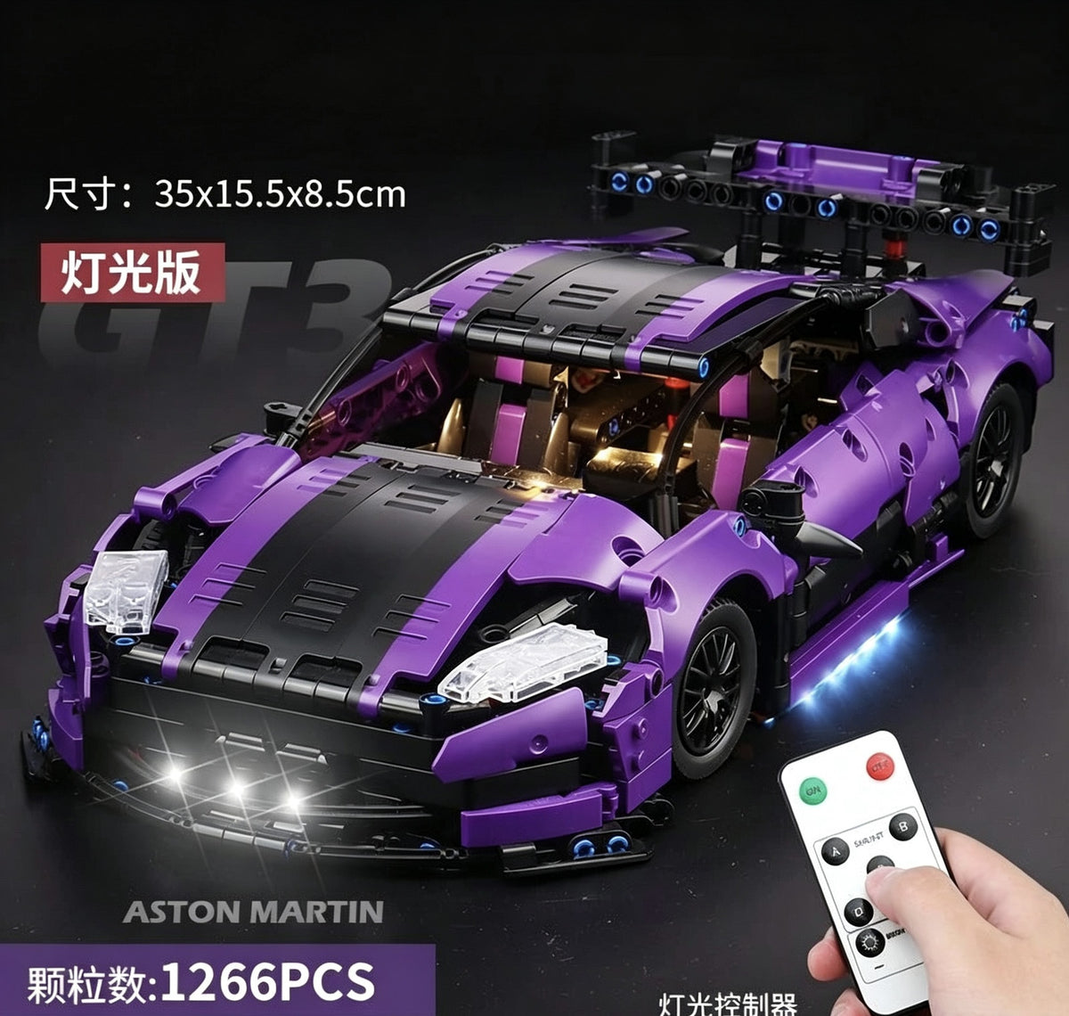 Cross-Border New Product Cyberpunk Building Block Ornaments 911 Lamborghini Space-Themed Sports Car Children's Toy Car…