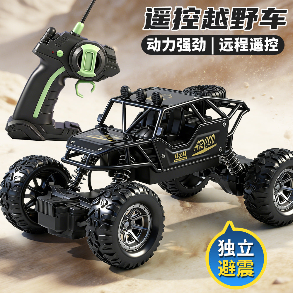 Oversized Remote Control Car Drift Off-road Vehicle Toy Four-wheel Drive Climbing Big Foot High Speed ​​Racing Car Charging…