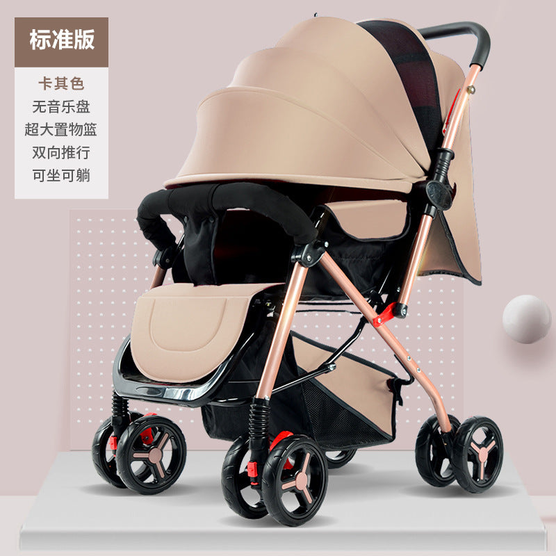 High-View Stroller for Babies, Can Sit and Lie Down, Bicycle-Style, Lightweight Children's Push Stroller, Baby Stroller…