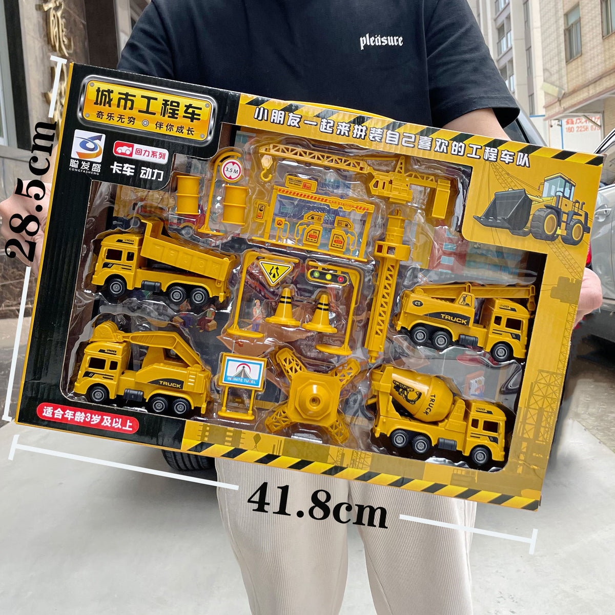 Free shipping children's toy boy excavator engineering truck suit bulldozer hook mixer car oversized gift box - No.125-21…