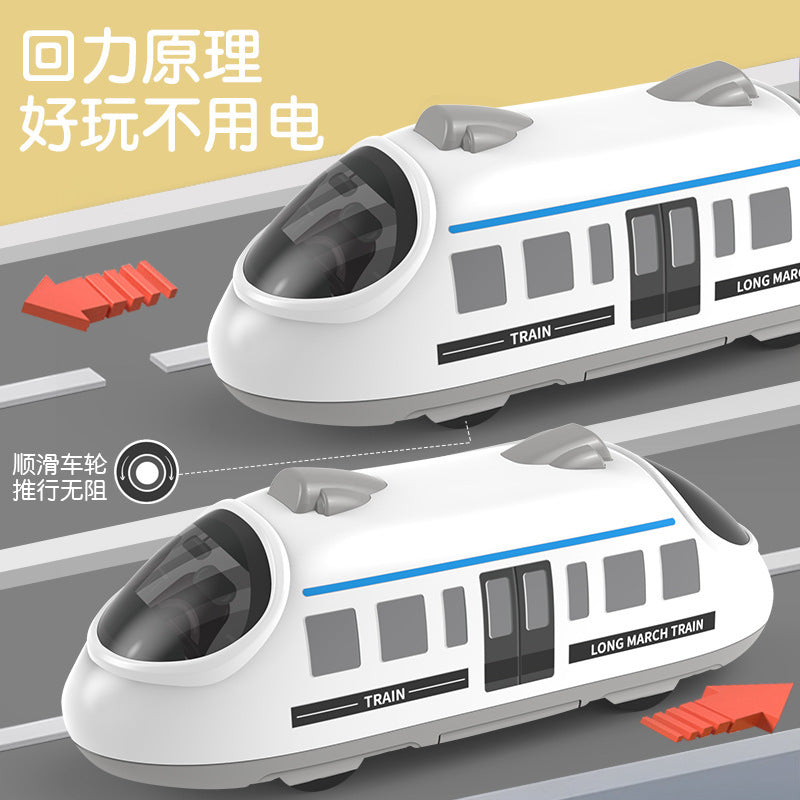 Dropshipping Children's Toys for Boys, Baby Educational Cartoon Toy Cars, Pull-Back High-Speed ​​Rail Trains, Street Stall…