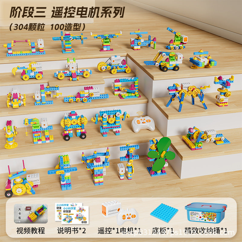 Large Particle Building Blocks for Children, Early Education Transmission 9656 Wholesale Science and Education Teaching…