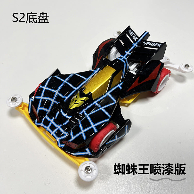 Jie pin Mini four-wheel drive assembly model MS segmented chassis shock absorber series tenhuang superstar Science and…
