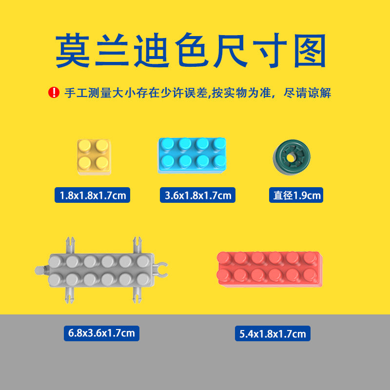 Children's Large Particle Building Blocks Assembled Kindergarten Educational Early Education Boys and Girls Toy Factory…