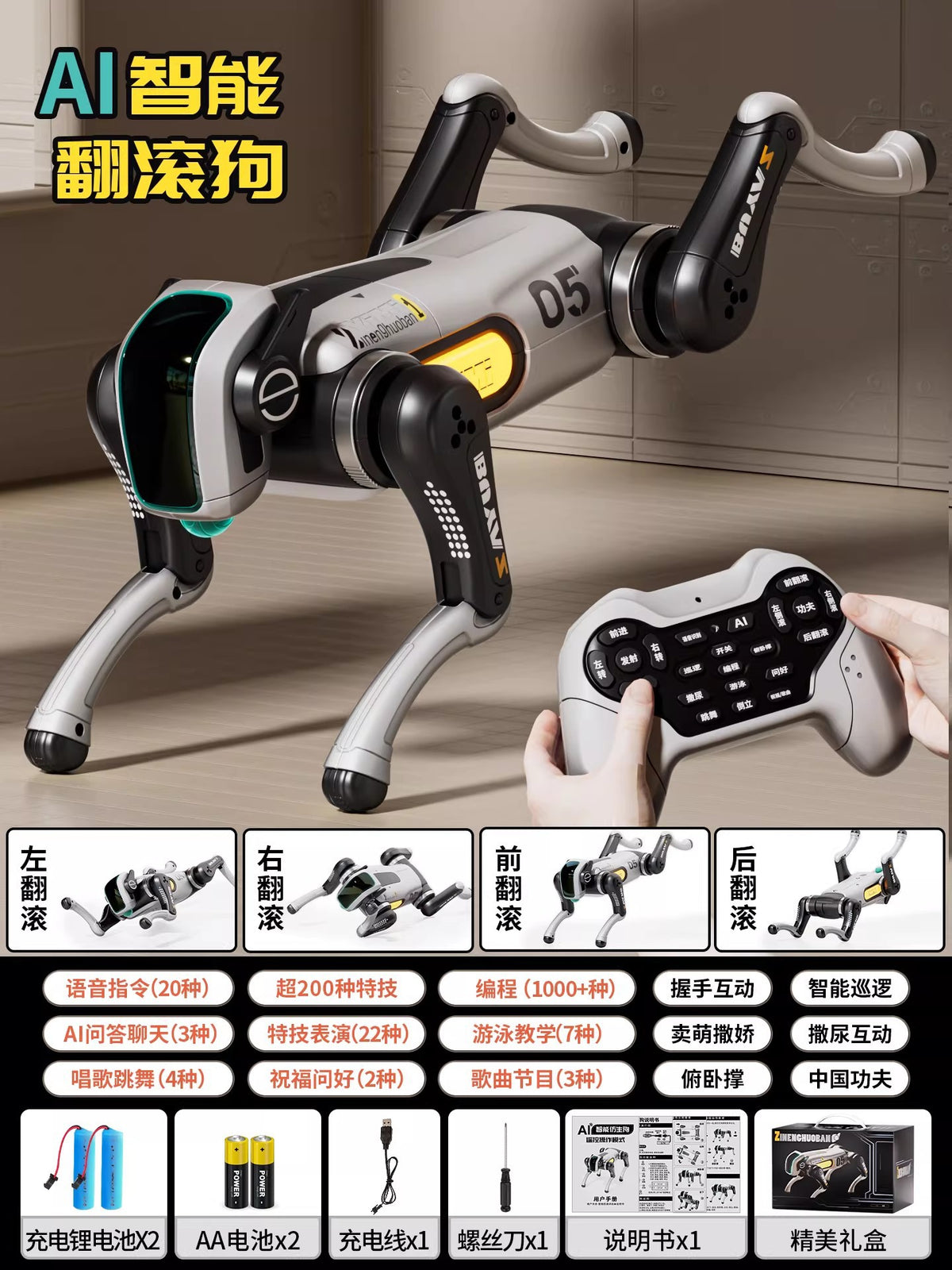 Remote Control Intelligent Robot Dog Ai Artificial Intelligence Boy Toy 2026 New Model Children's Electric Mechanical Dog…