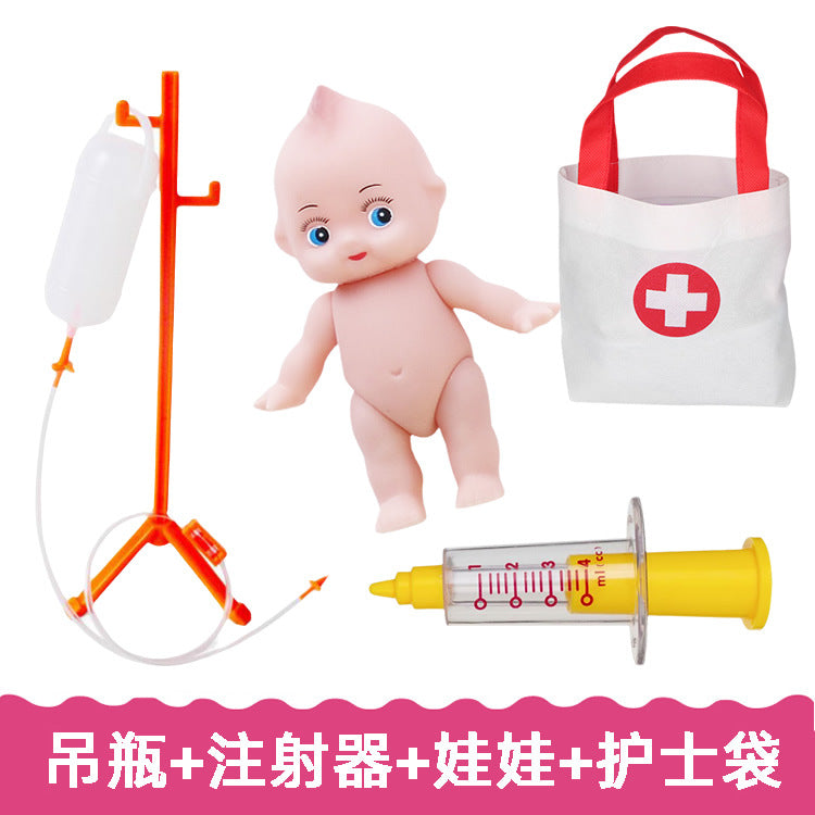 Children's Doctor Toy Hospital Hanging Bottle Infusion Needle Stethoscope Syringe Kindergarten Boys and Girls Injection…