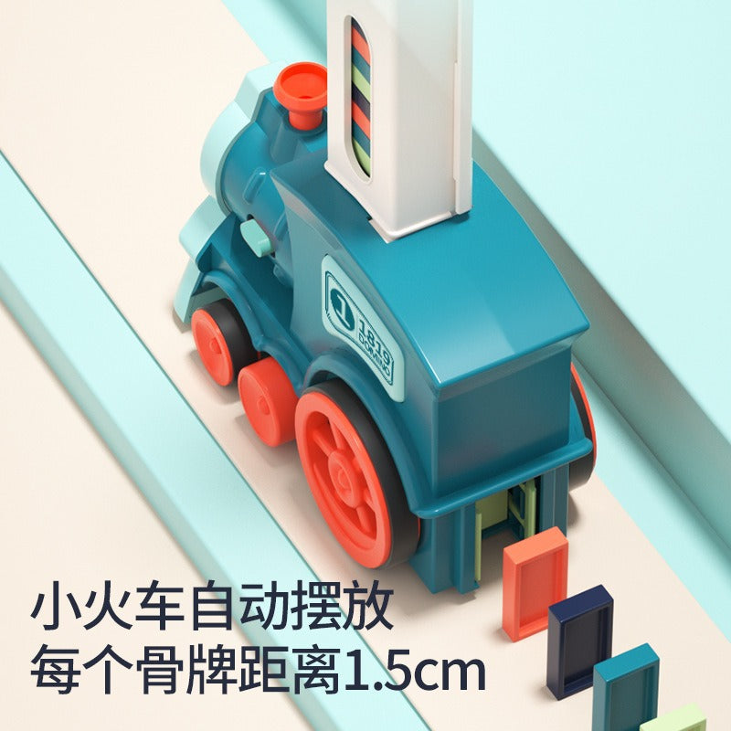 Cross-border dominoes small train automatic investment brand new Internet celebrity fun investment brand electric toy…
