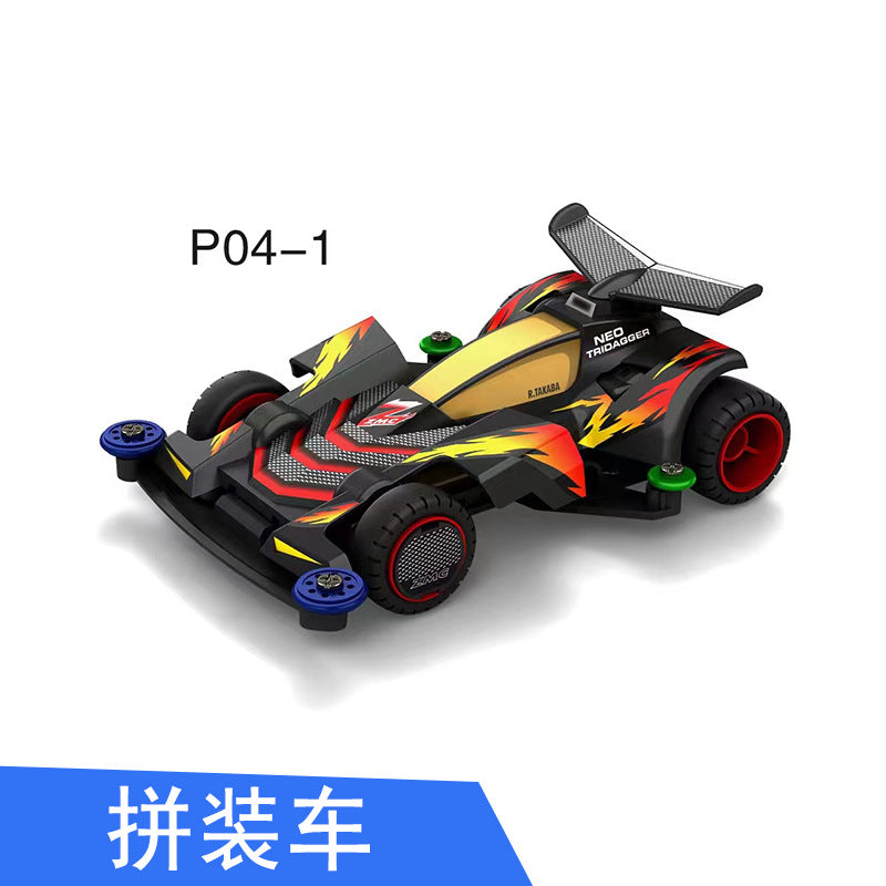Jie pin Mini four-wheel drive assembly model MS segmented chassis shock absorber series tenhuang superstar Science and…