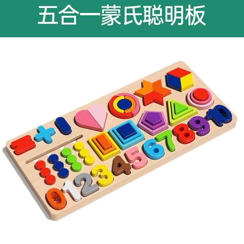Children's Toys, Early Education Montessori Teaching Aids, 1-3 Years Old, Educational Logarithmic Board Puzzles, Baby Smart…