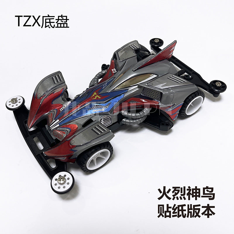 Jie pin Mini four-wheel drive assembly model MS segmented chassis shock absorber series tenhuang superstar Science and…