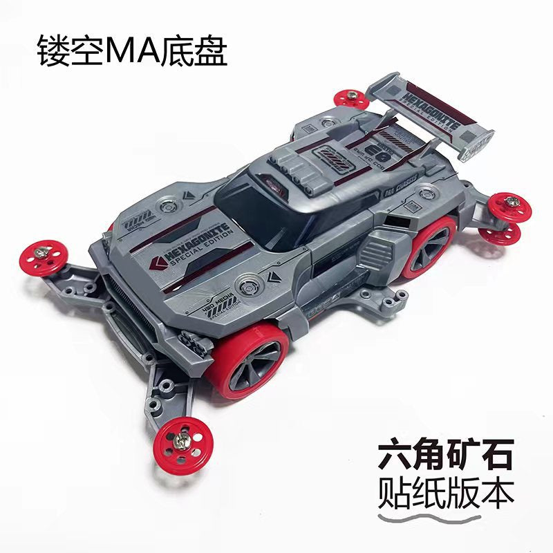 Jie pin Mini four-wheel drive assembly model MS segmented chassis shock absorber series tenhuang superstar Science and…
