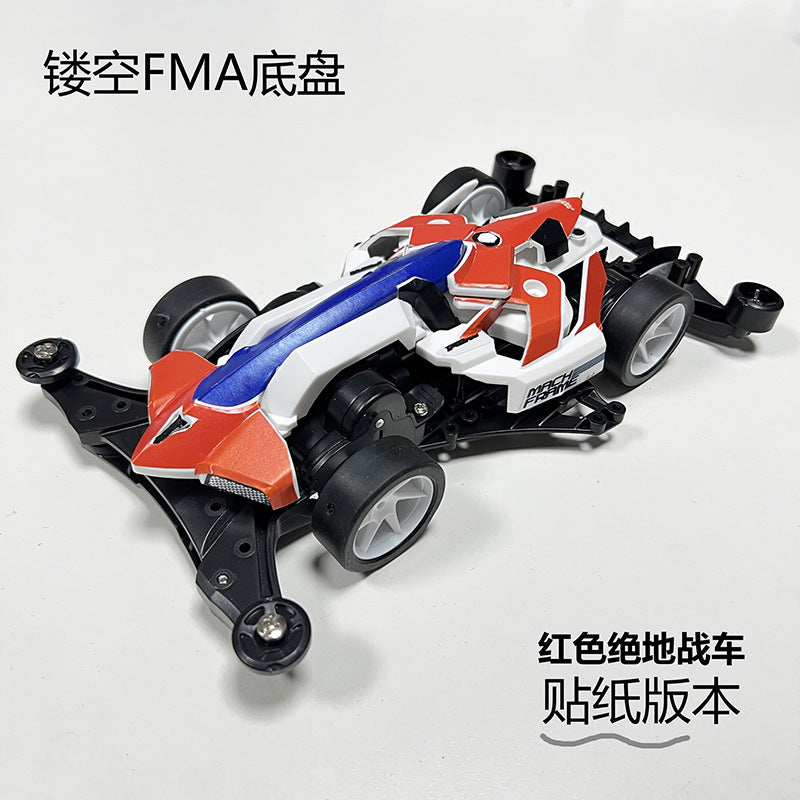 Jie pin Mini four-wheel drive assembly model MS segmented chassis shock absorber series tenhuang superstar Science and…