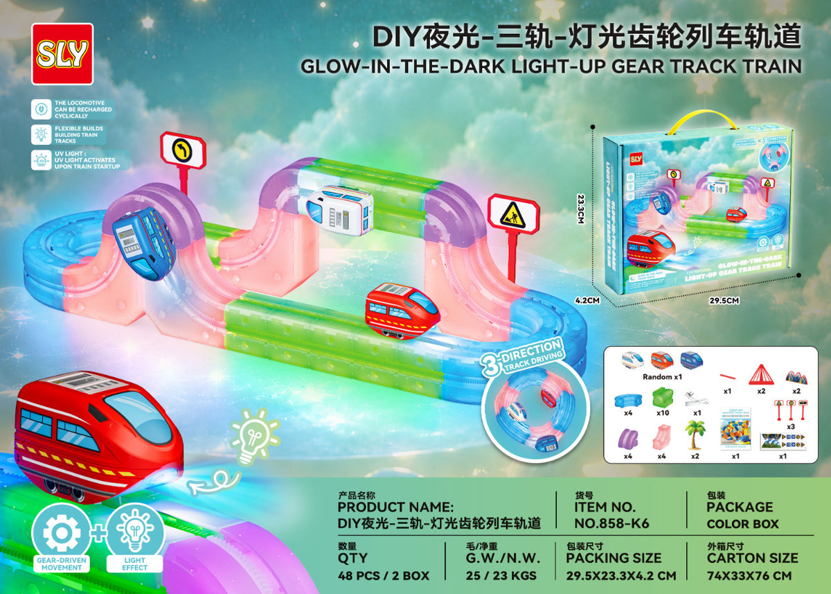 Cross-border Anti-Gravity Transformable Magnetic Track Car Children's Educational Magnetic Building Block Toy DIY Gift for…