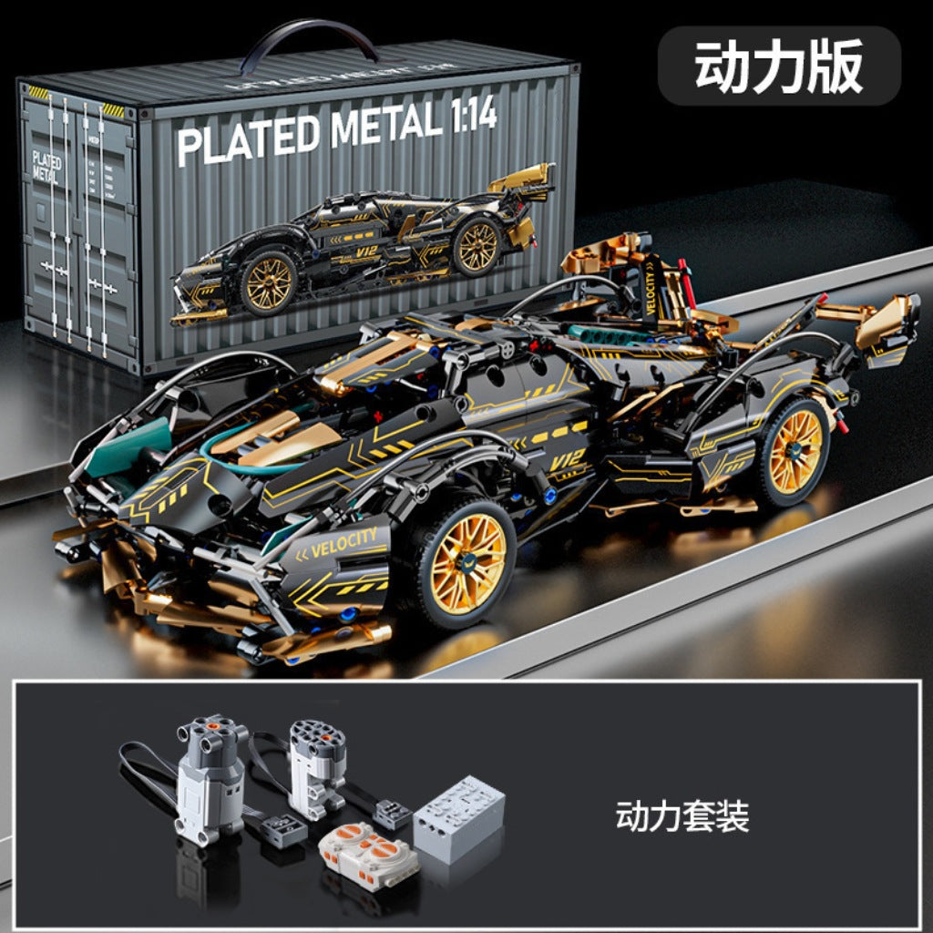 Compatible with Lego Porsche 911 building block sports car model remote control racing car assembly toy cross-border…