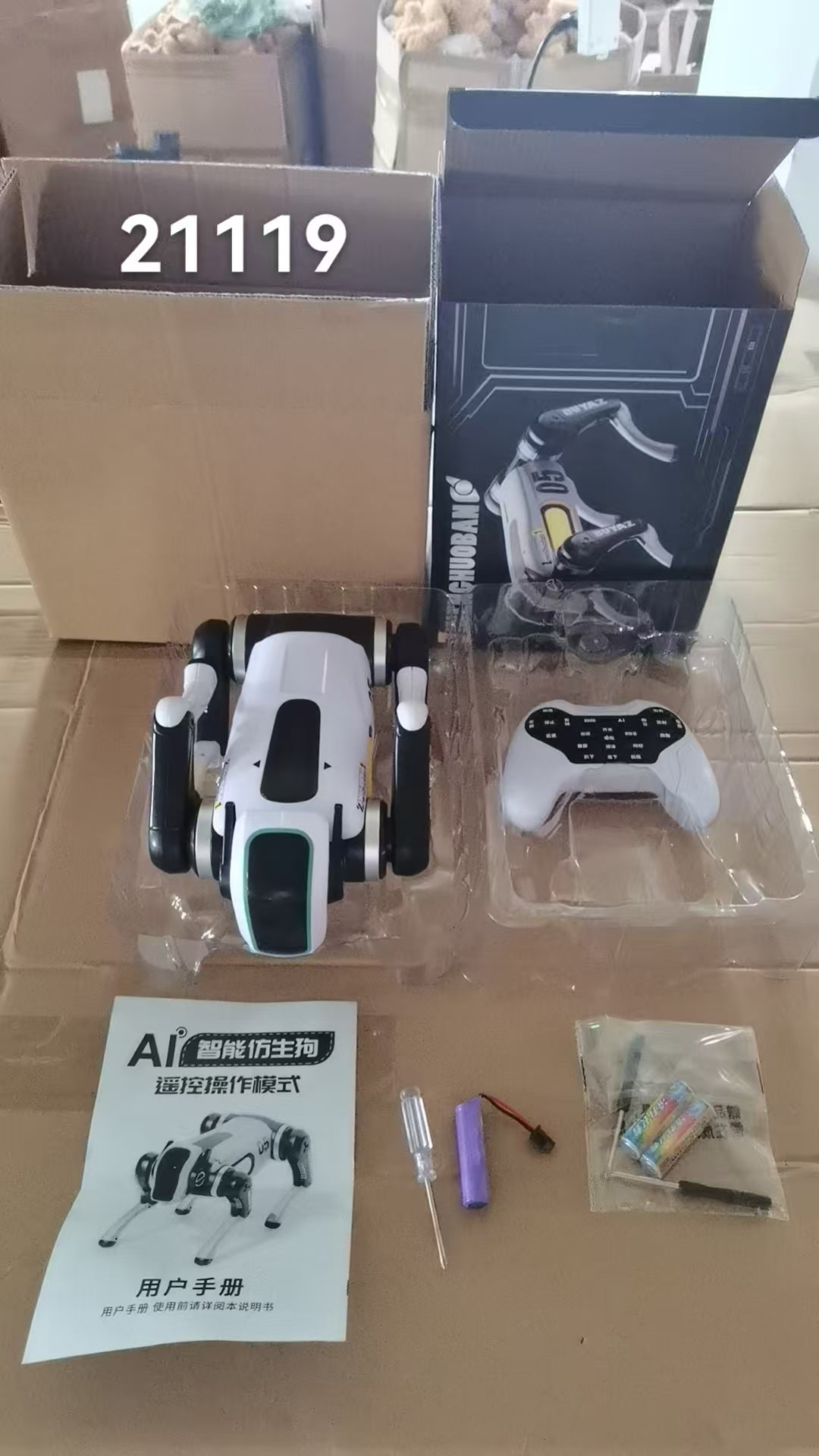 Remote Control Intelligent Robot Dog Ai Artificial Intelligence Boy Toy 2026 New Model Children's Electric Mechanical Dog…
