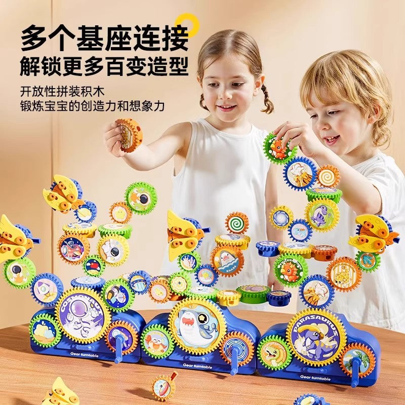 Children's Montessori Educational Early Education Toys Electric Gear Assembled Building Blocks Large Particles Exercise…